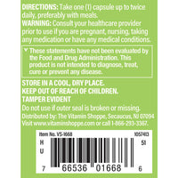 Thumbnail for The Vitamin Shoppe Horse Chestnut Extract 260mg Herbal Supplement (100 Capsules)