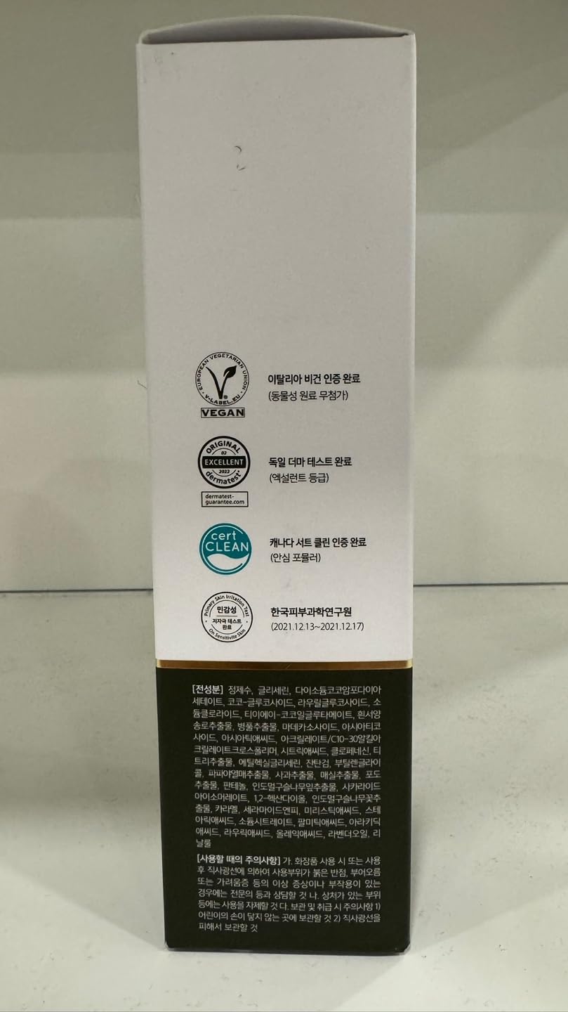 d'alba Piedmont Italian White Truffle Mild Skin Balancing Vegan Cleanser, Hydrating and Calming, Mild pH Cleanser with White Truffles for Sensitive Skin, Non-Tightening Gentle Formula