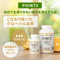 Thumbnail for California Gold Nutrition, Vitamin C, Quali-C, 500 mg, 240 Veggie Caps