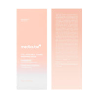 Thumbnail for medicube Wrapping Mask Collagen Glazed Milky Glow Daytime Peel Off Mask | Quick and Easy Care with Glutathione, Niacinamide for Plumped, Hydrated & Smooth Skin | Korean Skin Care, 2.53 fl.oz