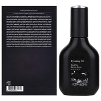 Thumbnail for Pyunkang Yul PKY Black Tea Boosting Serum for Anti-aging, Condensed Nutrition for Fine Line Care with Kombucha, Ginseng Fruit Extract, Zero-Irritation, Korean Skincare (1.52 Fl. Oz, 45ml)