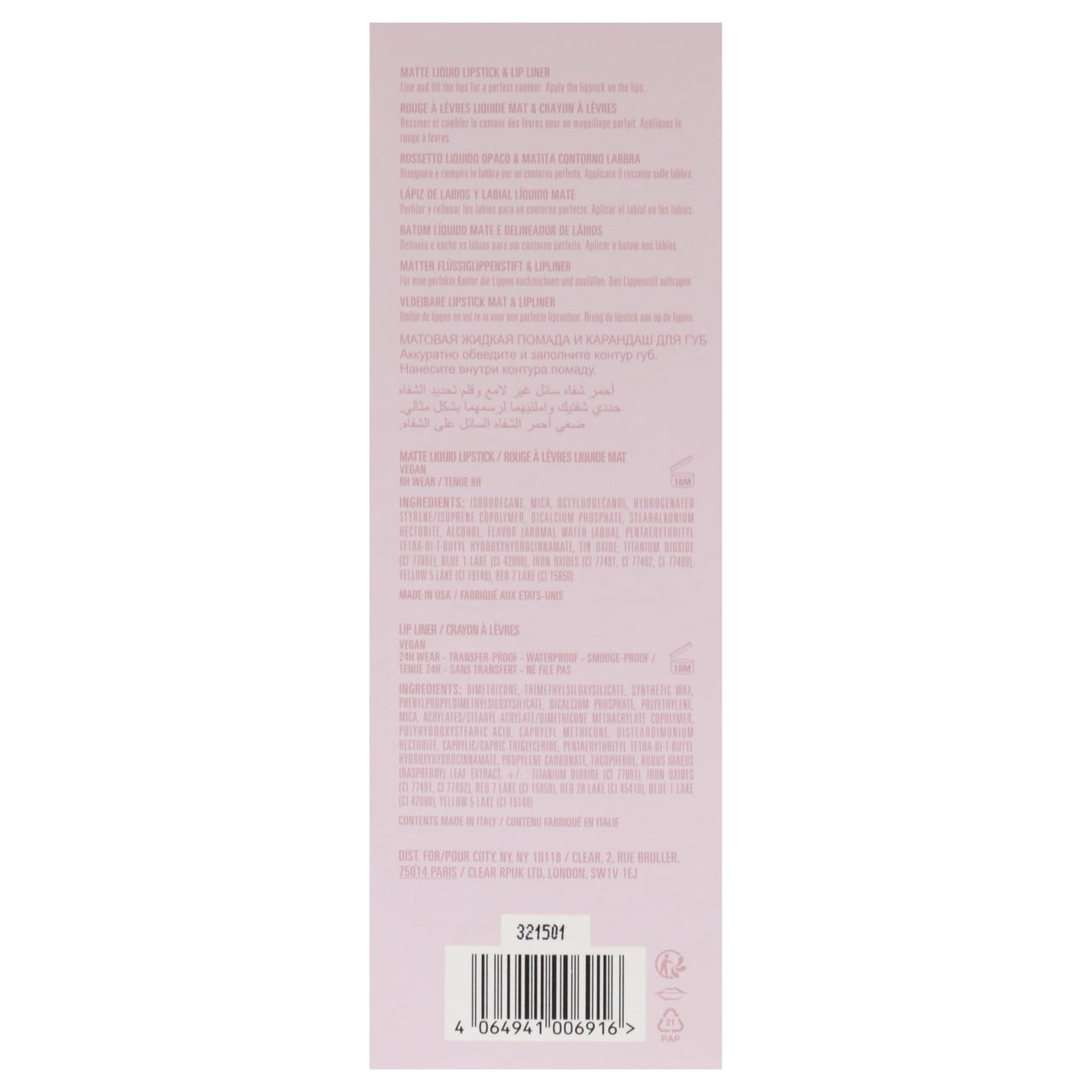 Matte Lip Kit - 103 Better Not Pout by Kylie Cosmetics for Women - 2 Pc 0.10 oz Matte Liquid Lipstick, 0.03 oz Lip Liner