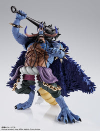 Thumbnail for TAMASHII NATIONS - One Piece - Kaido King of The Beasts (Man-Beast Form) S.H.Figuarts Action Figure