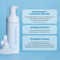 Thumbnail for ETUDE SoonJung pH 6.5 Whip Cleanser Big Size, Mild Micro Foaming Face Wash for Sensitive Skin, Panthenol, Madecassoside for Soothing, Barrier Repair, Low pH, Vegan, Non-comedogenic 8.45 Fl Oz
