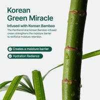 Thumbnail for PURITO Mighty Bamboo Panthenol Cream, Glow Cream, Skin Barrier Repair, for All Skin Types, Daily Face Moisturizer, Glass skin, Vegan, Korean Skin Care 3.38fl.oz / 100ml