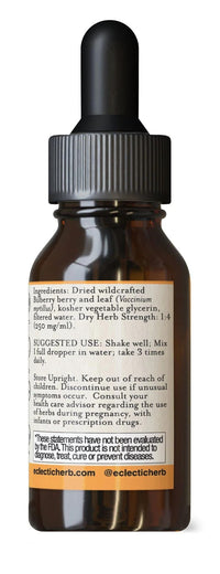 Thumbnail for Eclectic Herb - Bilberry Liquid Herbal Glycerite | Vision Support Supplement | Vision Health & Cardiovascular Support | Concentrated, Alcohol-Free, Organic, Vegan, Non GMO (1 fl oz | 30 ml)