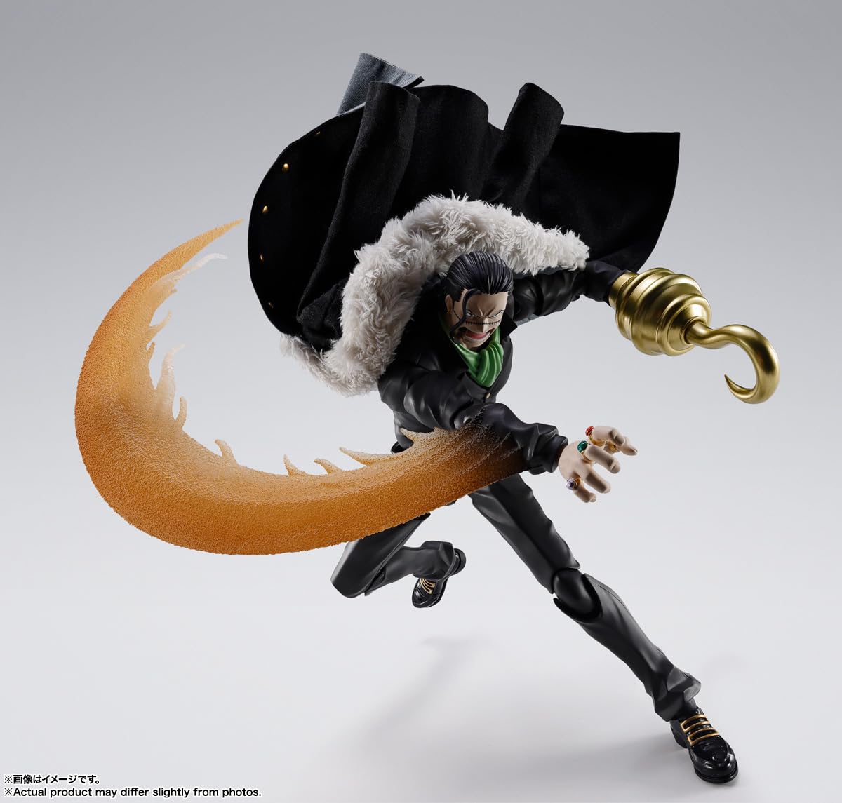 TAMASHII NATIONS - One Piece - Sir Crocodile -Marineford-, S.H.Figuarts Action Figure