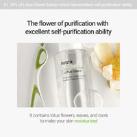 Thumbnail for ROVECTIN Calming Lotus Water Toner - pH4.7 Extra Soothing and Hydrating for Trouble Care | 40% Lotus Flower Extract for Purifying | Hyaluronic Acid, Alcohol-Free, Vegan, K-Beauty (6.76 fl. oz, 200ml)