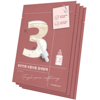 Thumbnail for numbuzin No.3 Sheet Mask | Tingle-Pore Softening Sheet Mask | Pore Minimizing, Skin Softening Face Mask with Bifidax | Hydrates, Smooths Rough, Bumpy Skin, Improves Glow | Korean Skincare | 4 Sheets