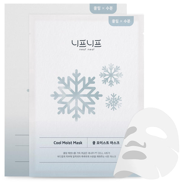 NEAF NEAF Cool Moist Mask, Overnight Face Mask for Cooling Care. Proven to reduce and calm overheated skin with redness, while supporting the skin moisture barrier. Korean Skincare (30g, 5ea).