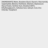 Thumbnail for AESTURA THERACNE365 Hydro Active Toner for Acne-Prone Skin | Reduce Excess Oil, Improves The Smoothing Texture, Soothing Zinc & Sebum-Caring BHA, Non-comedogenic, 6.76 Fl Oz