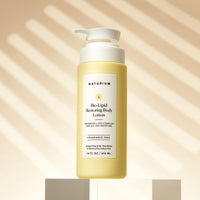 Thumbnail for Naturium Bio-Lipid Restoring Moisturizing Body Lotion with Shea Butter, Fragrance Free, 14 oz (Duo 2-Pack)