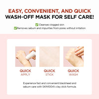 Thumbnail for SKIN1004 Madagascar Centella Poremizing Quick Clay Stick Mask 27g