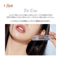 Thumbnail for Glint Liquid Gel Highlighter (Dewy Moon, 0.1oz) - Multi-Use Face & Body Gloss for Smooth Glow, Long-Lasting Illuminator Balm for Healthy Radiance. Korean Makeup. Eyes, Cheeks