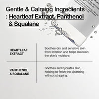 Thumbnail for ANUA Heartleaf Low pH Deep Cleansing Water, Micella Water, Panthenol, Squalane, Makeup Remover for Sensitive Skin, Korean Skin Care (500g, 17.63 oz.)