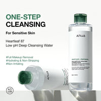 Thumbnail for ANUA Heartleaf Low pH Deep Cleansing Water, Micella Water, Panthenol, Squalane, Makeup Remover for Sensitive Skin, Korean Skin Care (500g, 17.63 oz.)