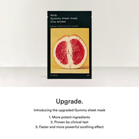 Thumbnail for Abib Gummy Sheet Mask 10 Sheets Vita (Vitalizing)