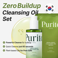 Thumbnail for PURITO From Green Cleansing Oil Set(Original+Refill), Fragrance-Free, Gentle Vegan Oil Cleanser for Face & Eyes, for Sunscreen & Waterproof Makeup, Cruelty-Free Korean Skin Care 13.52 fl.oz / 400ml
