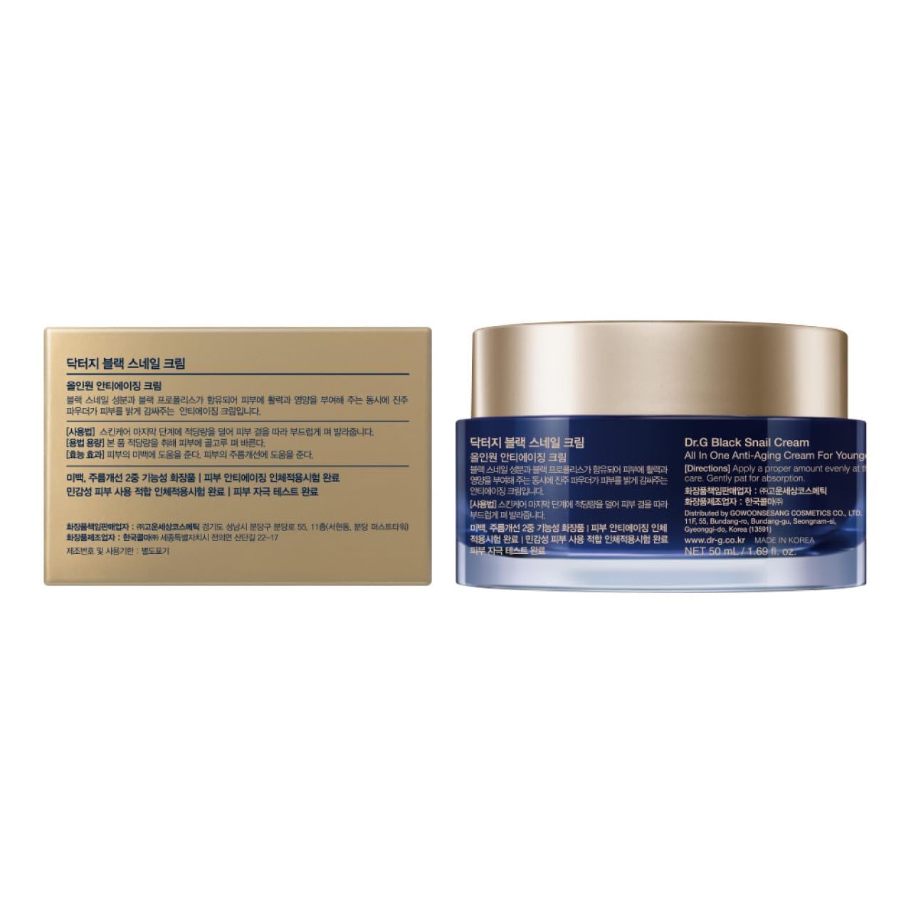 Dr. G Black Snail Cream - Korean Skincare with Snail Mucin - Anti-Aging Face Cream for Fine Lines - Firming Lotion for Skin Elasticity - Moisturizer for Skin Dullness - Deep Nourishment - 1.69 fl oz