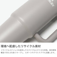 Thumbnail for Stanley H2.0 Vacuum Quencher, 0.3 gal (0.88 L), Ash Gray, Cold Insulation, Durable, Straw Water Bottle, Summer, Outdoors, Dishwasher Safe
