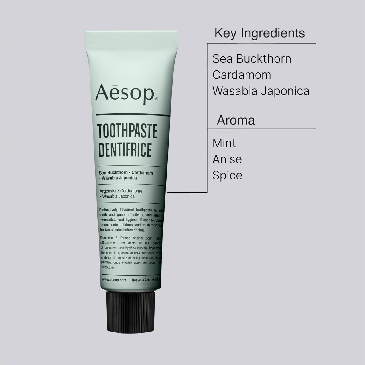 Aesop Oral Care Duo | Mouthwash & Toothpaste Set for Fresh Breath | Daily Botanical Oral Hygiene Kit (16.9 oz + 3.4 oz)