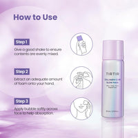 Thumbnail for TIRTIR Moose Mask (Collagen, 1.35 Fl Oz (Pack of 1))
