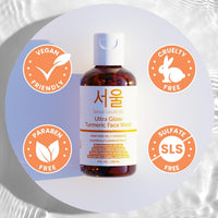 Thumbnail for SeoulCeuticals Korean Turmeric Face Wash Cleanser – Vegan Cruelty Free Korean Skincare Facial Cleanser – K Beauty Skin Care for Dry Sensitive Skin 4oz