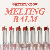 Thumbnail for TIRTIR Waterism Glow Melting Balm (04 Fig Peach)