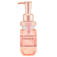 Thumbnail for &HONEY Melty 3.0 Moist Repair Hair Oil 100ml