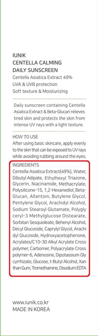 Thumbnail for IUNIK Centella Calming Moisture Daily Sunscreen SPF 50+ PA++++ Matte & No White Cast Centella Asiatica Dry Oily Sensitive Vegan Korean Skincare