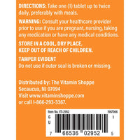 Thumbnail for The Vitamin Shoppe DMAE 130MG (DIMETHYLAMINOETHANOL), Supports Brain, Focus, (240 Tablets)