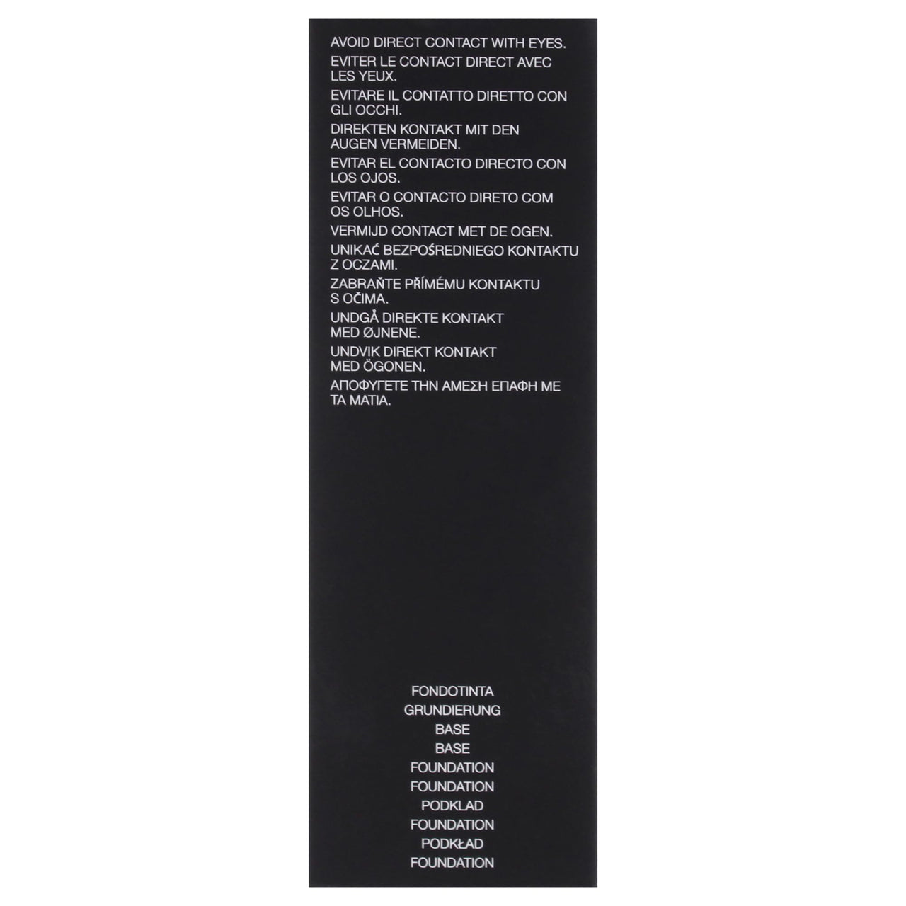 Light Reflecting Foundation - M2 Santa Fe by NARS for Women - 1 oz Foundation