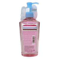Thumbnail for Thunder Tech KOSE Softymo Speedy Cleansing Oil Bottle 230ml Makeup RemoverJapan Direct Import