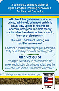 Thumbnail for API ALGAE EATER WAFERS Algae Wafer Fish Food 1.3-Ounce Container