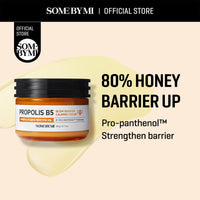 Thumbnail for SOME BY MI Propolis B5 Glow Barrier Calming Cream / 2.02Oz, 60ml / Made from Honey Extracts for Sensitive Skin / Brightening and Moisturizing Effect / Skin-nourishing, Sebum and Pimple Care / Facial Skin Care