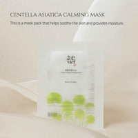 Thumbnail for [Beauty of Joseon] Centella Asiatica Calming Mask 10ea