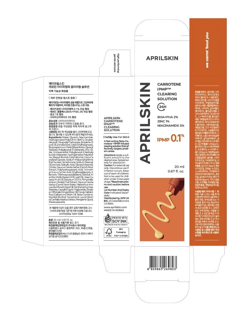 APRILSKIN Carrotene IPMP™ Clearing Solution || Quickly soothes troubled areas and helps clear blemishes | Formulated with BHA, AHA, Niacinamide & Zinc Oxide | Vegan, Cruelty-Free (0.67fl.oz.)