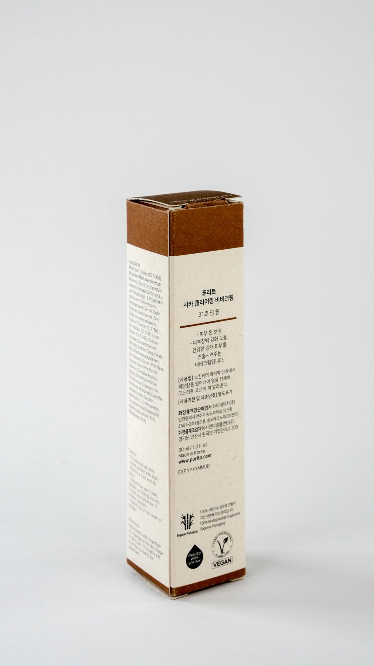 PURITO Cica Clearing BB Cream #31 Deep Warm 1 fl.oz / 30ml, Vegan bb cream, foundation, cruelty free