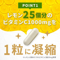 Thumbnail for California Gold Nutrition, Vitamin C, Quali-C, 500 mg, 240 Veggie Caps