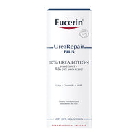 Thumbnail for Eucerin Dry Skin Intensive 10% W/w Urea Treatment Lotion - 250ml