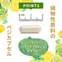 Thumbnail for California Gold Nutrition, Vitamin C, Quali-C, 500 mg, 240 Veggie Caps