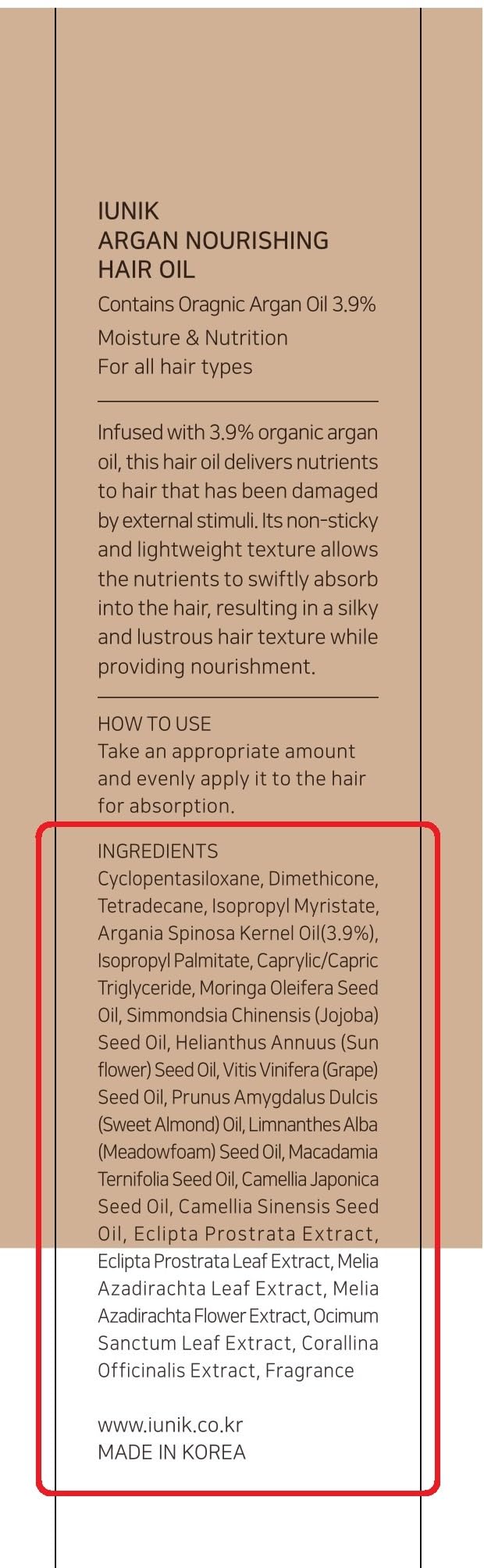 IUNIK Argan 3.9% Hair Oil Serum Nourishing for Dry and Damaged Hair - Anti Frizz Lightweight Hair Treatment Deep Conditioner Mask, Paraben and Sulfate Free, Aceite de Argan Cabello 3.38 Fl Oz Korean