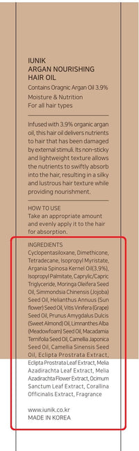 Thumbnail for IUNIK Argan 3.9% Hair Oil Serum Nourishing for Dry and Damaged Hair - Anti Frizz Lightweight Hair Treatment Deep Conditioner Mask, Paraben and Sulfate Free, Aceite de Argan Cabello 3.38 Fl Oz Korean