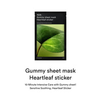 Thumbnail for Abib Gummy Sheet Mask 10 Sheets Heartleaf (Soothing)