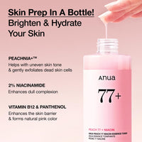 Thumbnail for Anua Peach 77 Niacin Essence Toner 250ml / Brightening Toner for Face, Niacinamide, Panthenol, Ceramides, Facial Toner for Glass Skin, Korean Skin Care (8.45 fl.oz.)