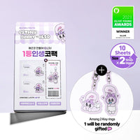 Thumbnail for ilso Natural Mild Clear Nose Patch, Melt blackheads & Tighten Pores, 10 sheets (Esther Bunny Acrylic Key ring included) (PINK Esther Bunny Limited Edition 10 sheets + Acrylic Key Ring)