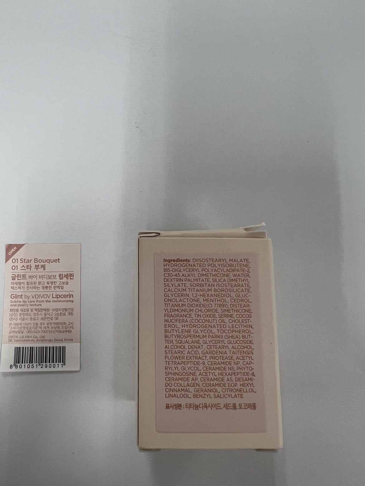 Glint Lipcerin (Star Bouquet, 0.5fl oz) - Long Lasting Hydrating lip gloss with Shea Butter for a Natural Looking, Korean Skin care. Ideal for Chapped, Dry, Cracked, Damaged Lips.