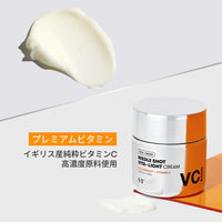Thumbnail for VT COSMETICS Vita-Light Cream | Vitamin C Cream with Vitamin B & E, Face Cream For Glowing & Radiant Skin, Dry, Normal or Sensitive Skin 1.69Fl Oz(50ml)