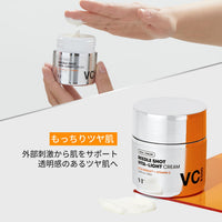Thumbnail for VT COSMETICS Vita-Light Cream | Vitamin C Cream with Vitamin B & E, Face Cream For Glowing & Radiant Skin, Dry, Normal or Sensitive Skin 1.69Fl Oz(50ml)
