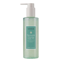 Thumbnail for Naturium Niacinamide Cleansing Gelée 3% Plus Hyaluronic Acid & Vitamin C, Gentle & Smoothing Face Wash, 7.1 oz